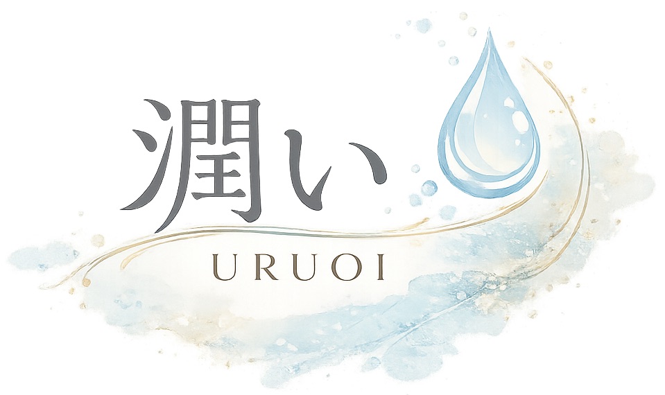 潤い URUOI 求人
